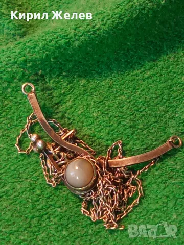 СТАРО АР НУВО СРЕБЪРНО КОЛИЕ СРЕБРО 925 с ЛУНЕН КАМЪК и НУЖДА от ЛЕКА РЕСТАВРАЦИЯ на ВЕРИЖКАТА 32032, снимка 15 - Антикварни и старинни предмети - 50180638