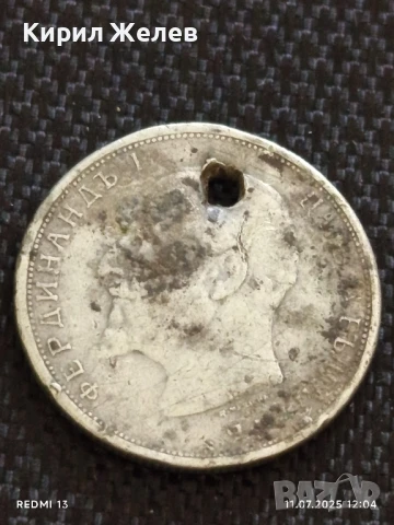 Лот сребърни монети 6 броя продупчени за НАКИТ, НОСИЯ, КОЛЕКЦИЯ 32154, снимка 7 - Нумизматика и бонистика - 50985286