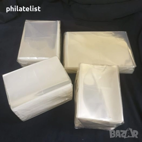 Шулц - Опаковки за нови картички или банкноти - 113х157 мм , 1 кг