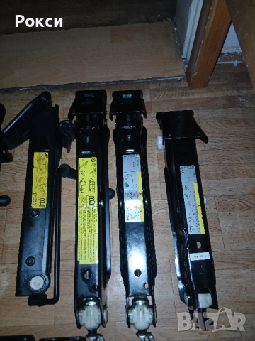 Г-образни крикове фв,шкода,ауди,сеат,бмв нови оем, снимка 2 - Аксесоари и консумативи - 51939849