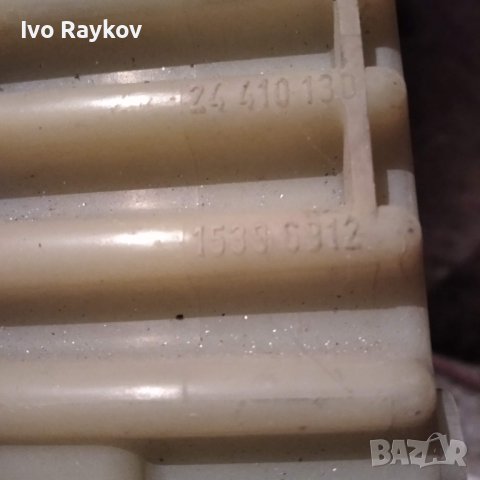 Модул управление вентилатор за Opel Astra G, Zafira A, 24 410 130 , 15396912, снимка 3 - Части - 44197410