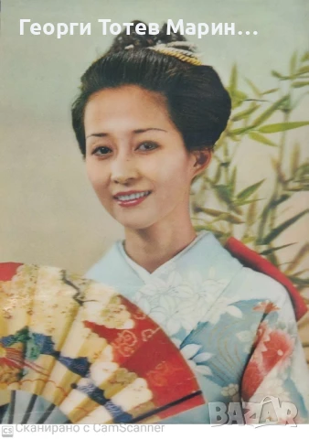 Комплект Стерео картички 1979 г. , снимка 4 - Колекции - 50784310