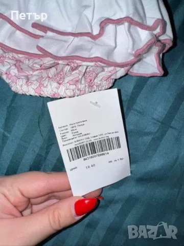 Пола - панталонки, снимка 2 - Детски комплекти - 48552551