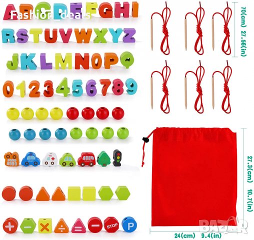 Нова Образователна играчка за малки деца дървени Свързващи се букви , снимка 2 - Образователни игри - 33838677