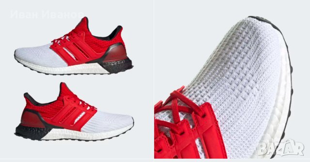 оригинални маратонки  Adidas Ultra Boost 4.0 'White Scarlet' номер 42,5- 43 1/3, снимка 4 - Маратонки - 41610712