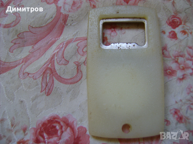 Соц рекламна отварачка МОСКВИЧ, снимка 2 - Антикварни и старинни предмети - 44683907