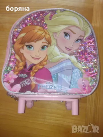 детскокуфарче