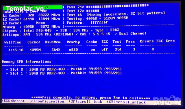 Mushkin 2x2 DDR2 1066 at 1129 / HYNIX 4x2  800 /OCZ Reaper 2gb 1066, снимка 2 - RAM памет - 25548086