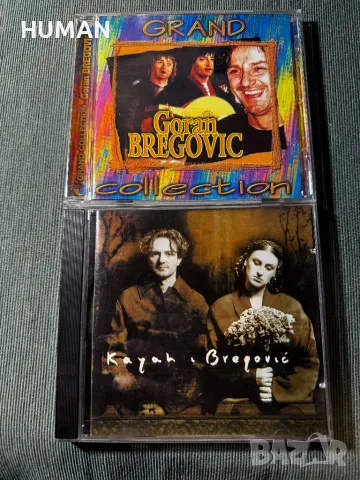 Goran Bregovic - Mehanata - Belly Dancing - Romane Merikle, снимка 2 - CD дискове - 48169463