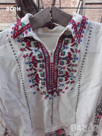 авт. риза , снимка 2 - Други ценни предмети - 35839490