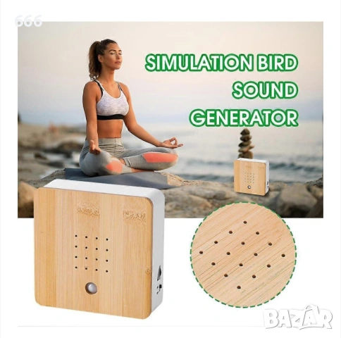 Дифузер за птичи песни, 12x12x4 см, дървен, със сензор за движение, снимка 2 - Друга електроника - 53450308