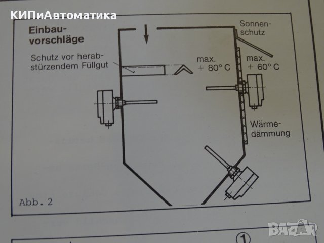 нивосигнализатор Endress+Hauser Nivocompact FTM 230, снимка 9 - Резервни части за машини - 39373808