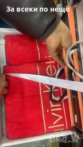 Calvin Klein Луксозни Хавлии - 2бр. в кутия - Налични Различни Цветове Код E614, снимка 2 - Хавлиени кърпи - 50957791