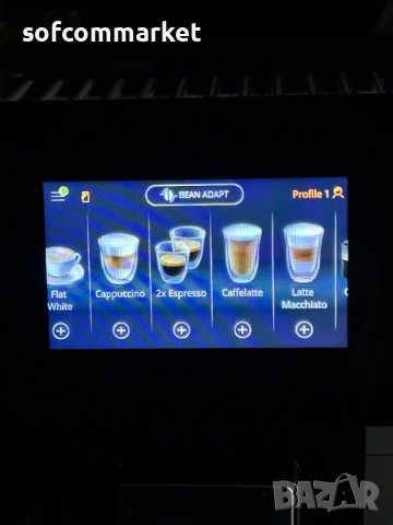 Кафемашина DeLonghi PrimaDonna Soul (ECAM 612.55.SB) – Като нова, с 6 месеца ГАРАНЦИЯ!, снимка 9 - Кафемашини - 53735645