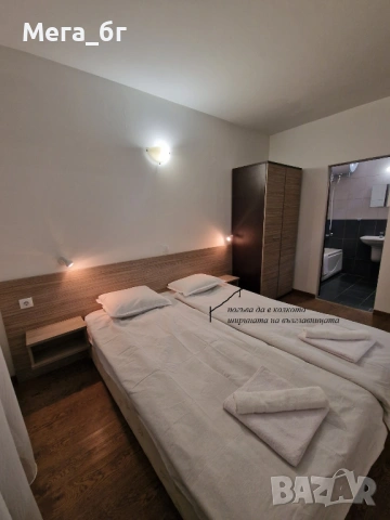 Уютен двустаен апартамент 100M ОТ ПЛАЖА , снимка 8 - Апартаменти - 53588534