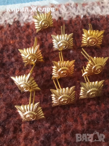 Лот военни вензели 10 броя 51943