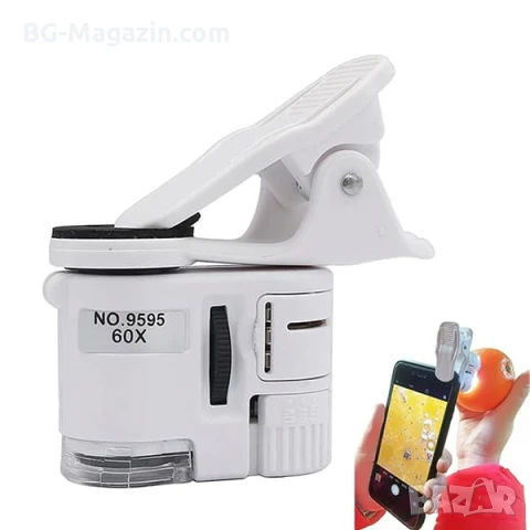 Джобен малък мини микроскоп увеличителна лед лупа за телефон смартфон микроскопче LED осветление, снимка 8 - Други инструменти - 50921285