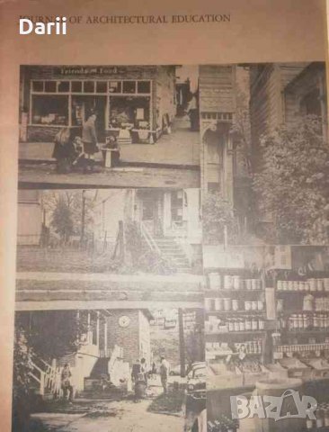 Journal of Architectural Education, Volume 26, Number 3