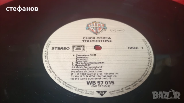 Дългосвиреща грамофонна плоча на CHICK COREA  „TOUCHSTONE”, Германия, Франция, снимка 6 - Грамофонни плочи - 50737709