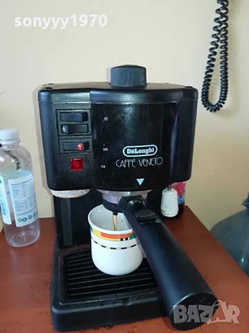 DELONGHI 15BAR 1103221207, снимка 3 - Кафемашини - 36067422