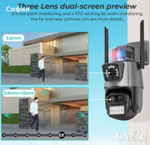 Камера за наблюдение 4K Ultra HD,8MP,датчик за движение,нощно виждане,двупосочна аудио връзка,водоус, снимка 7 - Камери - 48379402