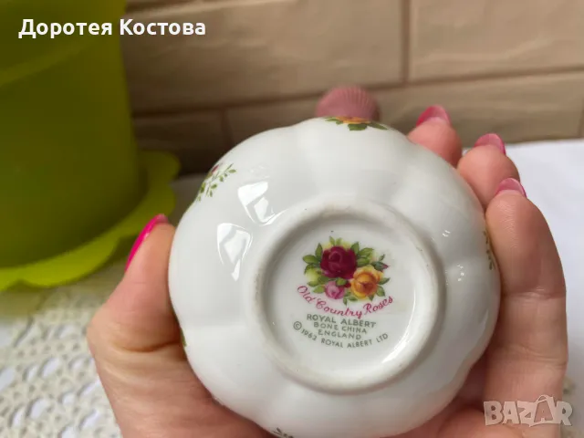 ROYAL ALBERT красиво порцеланово шишенце за парфюм от Англия, снимка 8 - Антикварни и старинни предмети - 49700665