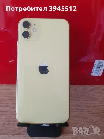 Iphone 11 64 gb, снимка 3 - Apple iPhone - 56316047