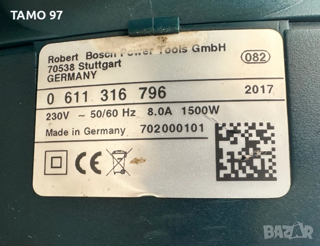 BOSCH GSH 11 E - Чист къртач 1500W 16.8J перфектен!, снимка 6 - Къртачи - 52714084