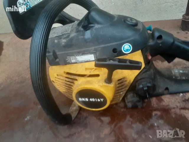 BKS 4016 T на части