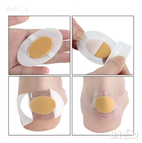 Лепенки против мехури, снимка 2 - Други - 51133695