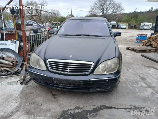 Mercedes S320 2002г на части, снимка 3 - Автомобили и джипове - 50077534