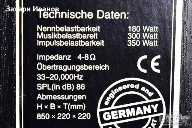 страхотни музикални сререо оригинални немски тонколони cat mbc 300, снимка 5 - Тонколони - 49245556