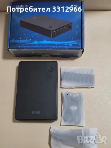 Shanqiu Mini UPS – преносимо непрекъсваемо токозахранване (UPS батерия), предназначено за рутери, 