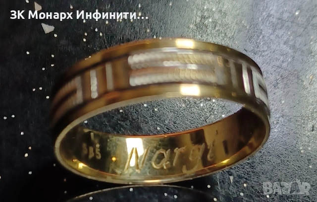 Златен пръстен /585/, снимка 6 - Пръстени - 53421847