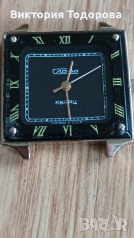 Рядък мъжки кварцов часовник Слава Slava, снимка 4 - Мъжки - 32670389