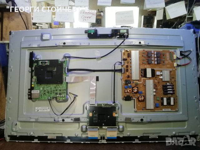 UE48JS8500L   СЪС ИЗГОРЯЛА ЛЕД ПОДСВЕТКА