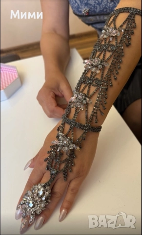 УНИКАЛНО бижу за ръка!!!, снимка 2 - Колиета, медальони, синджири - 52791102