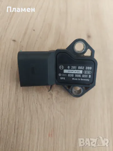 MAP сензор за VW и Audi 1.9 тди