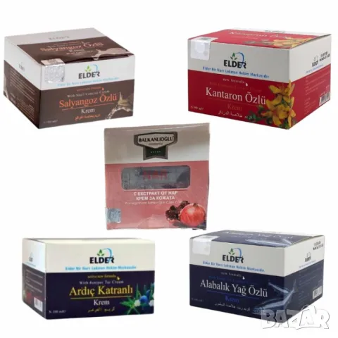 Натурални кремове за тяло – 5 уникални формули за здрава и подхранена кожа (100 мл)