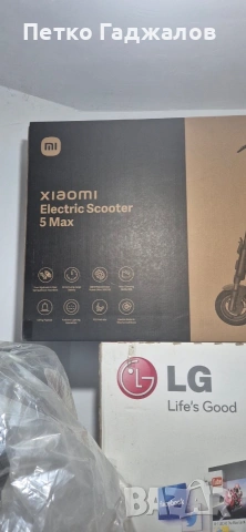 Ел.Тротинетка Xiaomi Electric 5 Max , снимка 10 - Велосипеди - 53013527