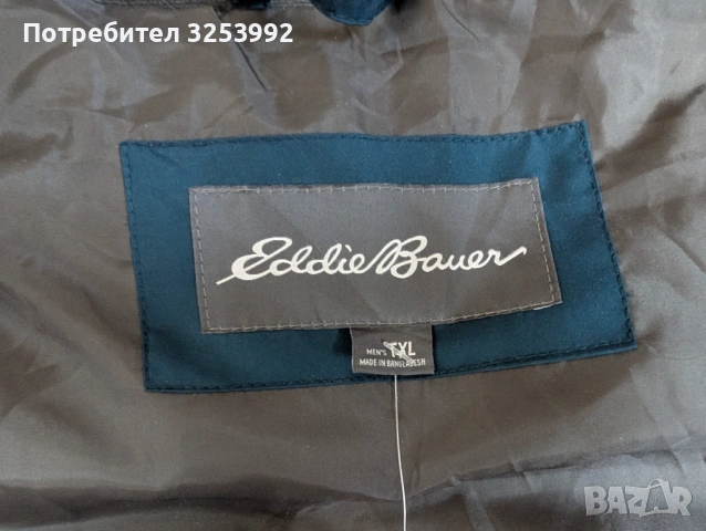 Пухен елек Eddie Bauer 650 CUIN НОВ!, снимка 6 - Якета - 53786930