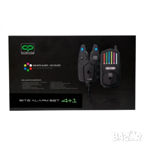 Комплект сигнализатори Carp Pro DeLight Bite Alarm Set 3 + 1/ 4+1, снимка 2 - Такъми - 51190652