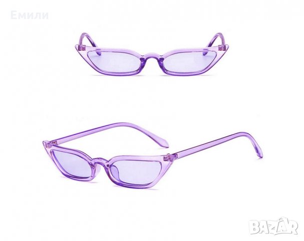Правоъгълни слънчеви очила тип котешко око , снимка 1 - Слънчеви и диоптрични очила - 34009180