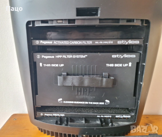 Пречиствател на въздух Pegasus /Свеж въздух за здравословен дом , снимка 4 - Овлажнители и пречистватели за въздух - 53094038