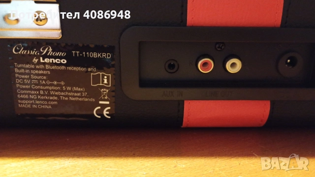 грамофон Lenko Bluetooth чисто нов , снимка 6 - Грамофони - 53573607