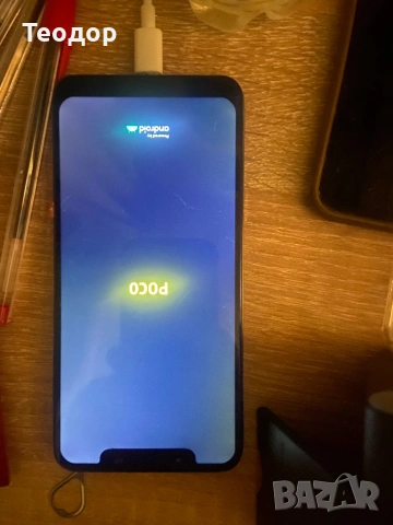 poco, снимка 8 - Xiaomi - 53138620