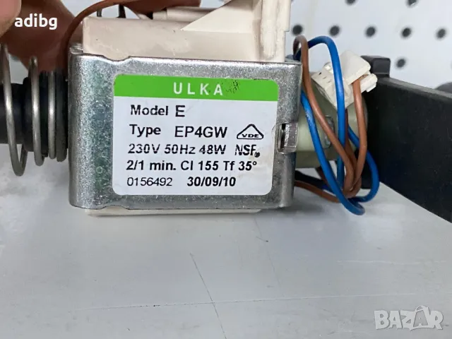 Помпа с Клапан Ulka Model E Type EP4GW 48W - Siemens и Bosch, снимка 5 - Кафемашини - 48487573