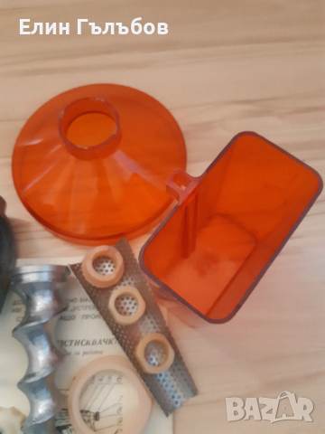 Машинка (сокоизстиквачка) за мелене на домати и изстискване на дом.сок, снимка 10 - Други - 53765199