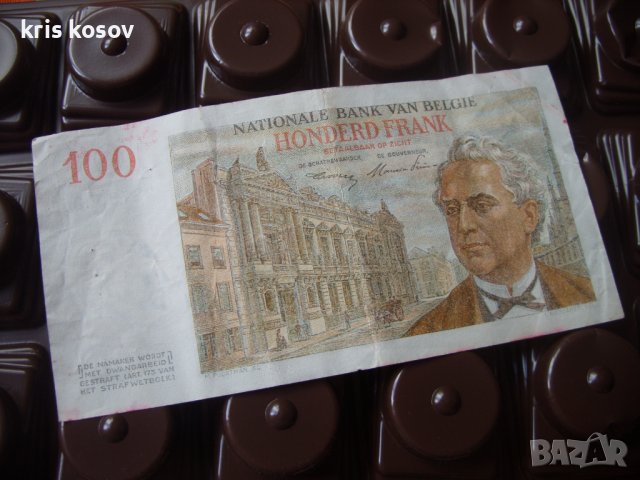 Белгия 100 франка 1953 г, снимка 2 - Нумизматика и бонистика - 42249944