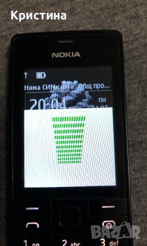  NOKIA 515 НОКИЯ, снимка 2 - Nokia - 41647049